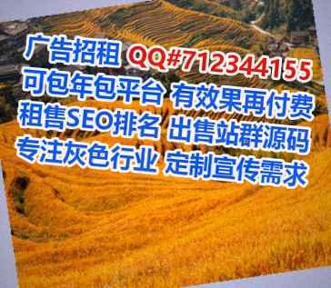 安阳借卵子人工智能有限公司